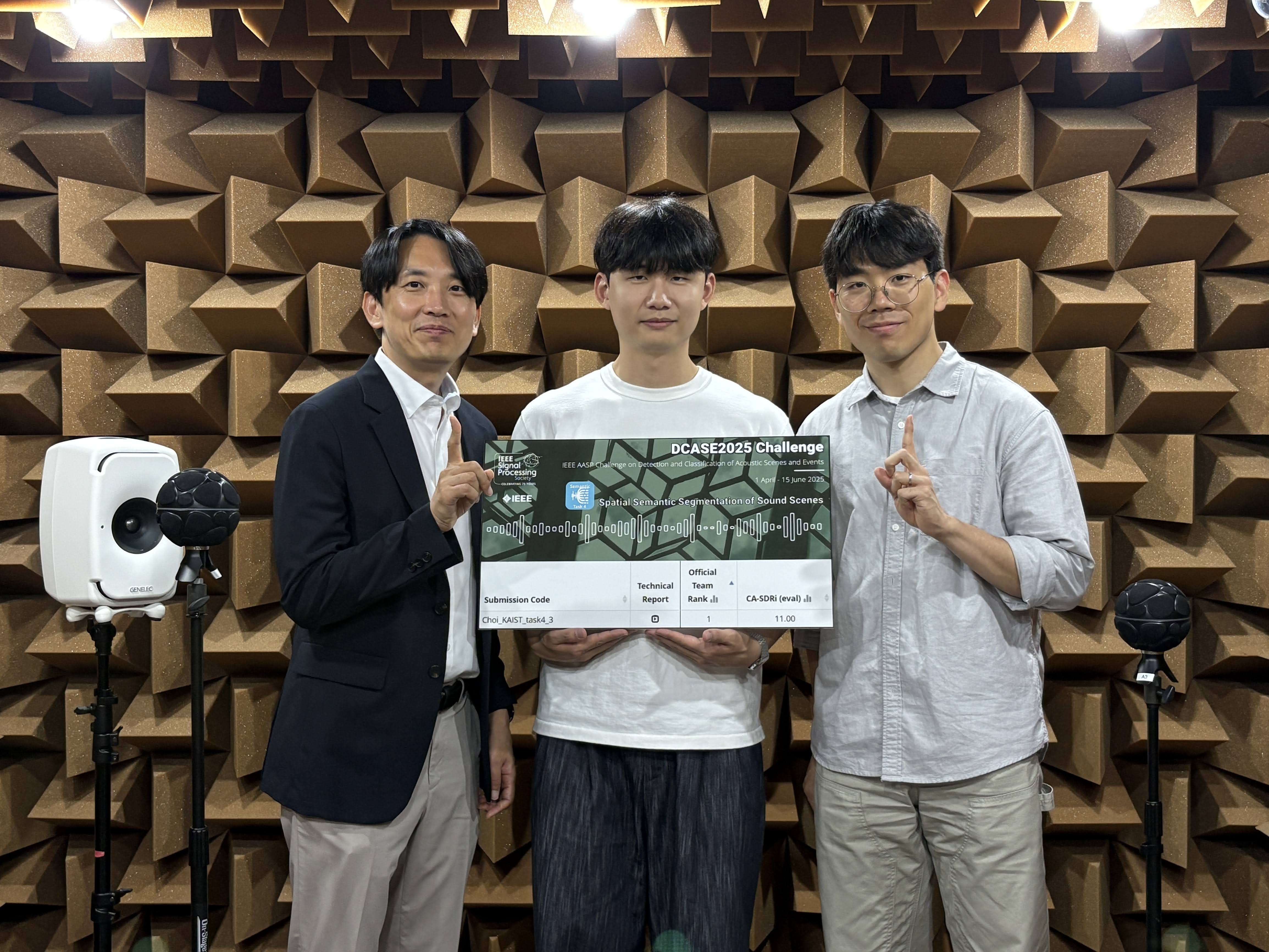 DCASE Challenge 2025, 1st place at task4