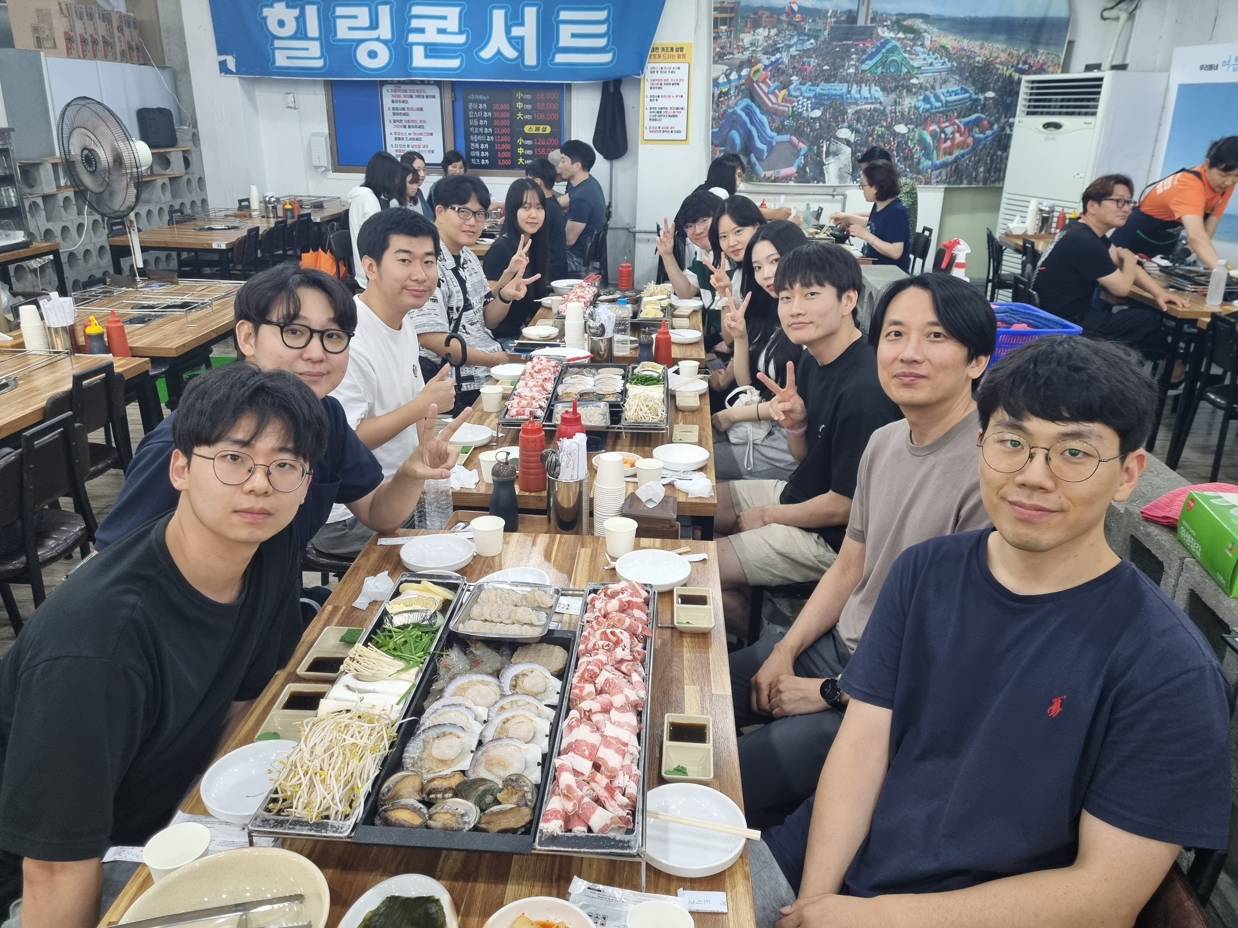 Lab Workshop